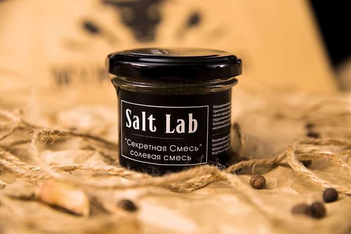 Секретная смесь Salt Lab